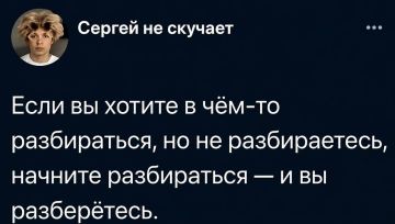 ��������� ����������, ��� �����������