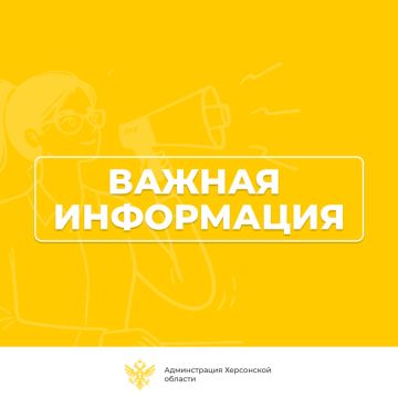 ��������� � ��������� ������������ ���������� ��������� (���������� �������, ���������� � ������������ ������������� ������)