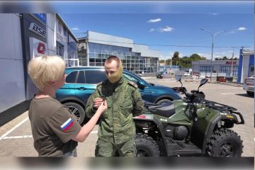 "� ������� ���������� ���� � ������": ���� "�����" ������� �� ����������� ��� ������� � ���� ��������