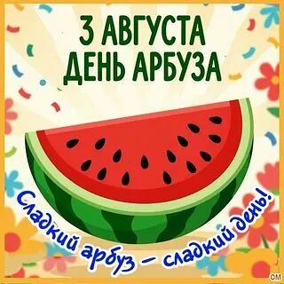 ������ ��������: ��� �� �������� ���� ������!