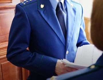 По требованию прокуратуры в Каховском округе снижены цены на социально значимые товары