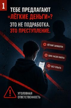 ��������� �������� - ������� ���һ