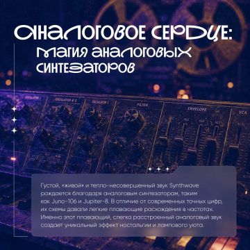 ������, � ������� ������� �������� �������� � 80-�