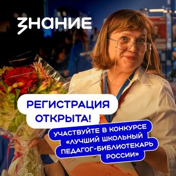 ��������� ���� ������ �� ������� ������� �������� �������-������������ ������