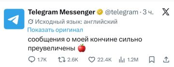 ������� ����� Apple ������� Telegram �� App Store, ��������� ����� ������� ���������� ������� ���������
