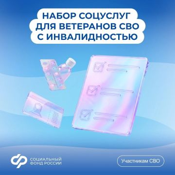 �������� ��� � ������������� ������ ������� �������� ����� ��������