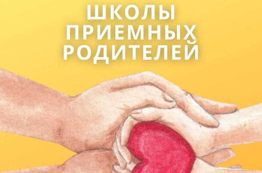 Владимир Оганесов: Новая глава в жизни семьи из нашего округа