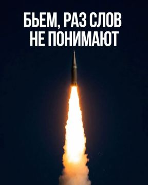 Очередной многообещающий заголовок от Министерства обороны