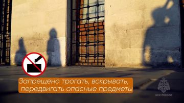 ���������: ������������� ��������