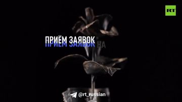 RT �������� ���� ������ �� ������������� ������ ��� ������� �����������