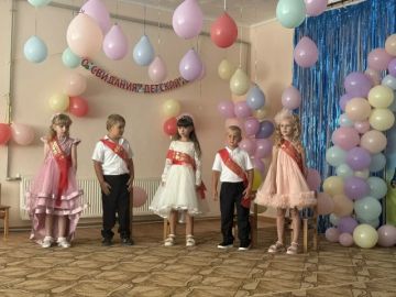 В Широковском ясли-саду прошёл праздничный выпускной бал