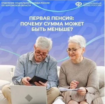������ ������ � ������ ����� ������