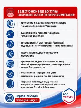 � ������� #��������������� ����������, ��� ������ � ������ �������� ������� ������ ��������������� ����� �� �������� �������� ����� ����� ������ ������ ��������������� ����� ���������� ���������