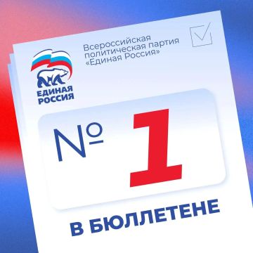 Ольга Осипенко: Уважаемые жители Херсонской области!