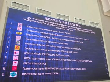 ��� ����� ��������� ������������� ��������� �� ������� � ������� 18-20 ��������