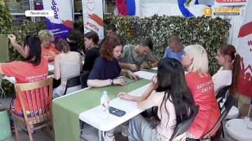 � ��������� ��������� ������ ������������� ���� �� ����� ���������� "����������", ������������� �������� �������