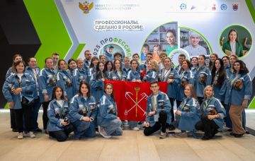 В Калуге пройдёт финал чемпионата «Профессионалы»