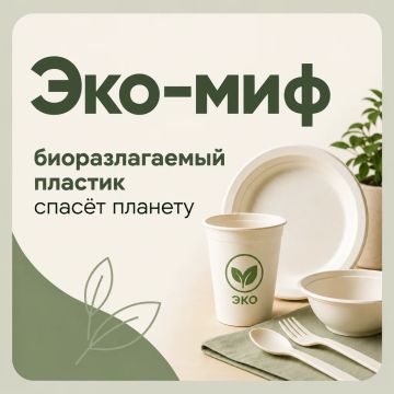 ���-���: �������������� ������� ����� �������