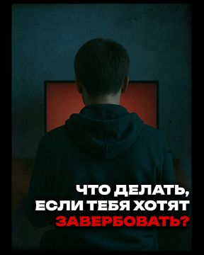 ������� ��������: ������� �� ���������� � ��� ���� �� ����