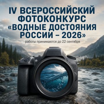 ����, ����, ������: �������� ������ ��������� ������