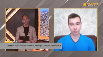 Владислав Богдановский: немецкие документы подтверждают яростное сопротивление защитников Тендровского участка