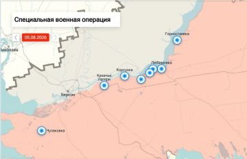 Утренняя сводка по обстрелам левобережья Херсонской области на 09:00 утра 06 августа