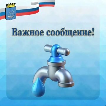 ��������� ������ ������������ ������!