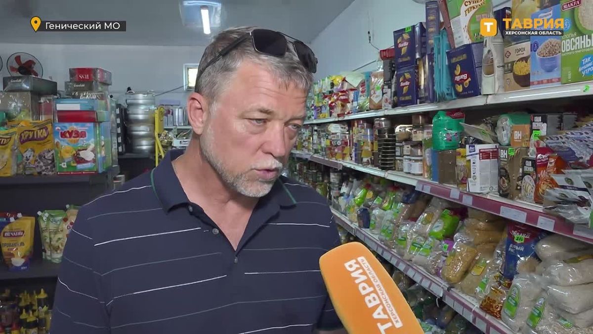 Специалисты Минпромторга провели проверку магазина в селе Счастливцево для продления лицензии на розничную продажу алкоголя