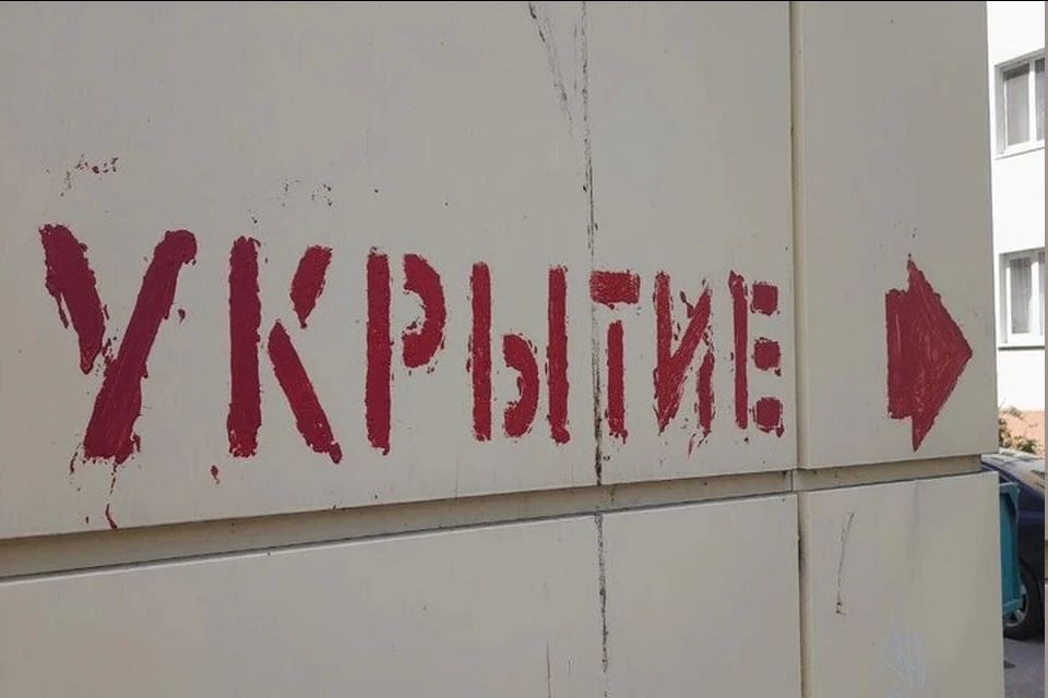 В Новой Каховке дрон ВСУ поджег гараж