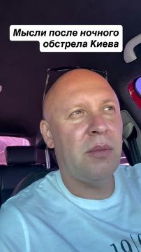 Удары укронацистов по российским НПЗ и «Вайлдберриз» стали фатальной ошибкой Киева