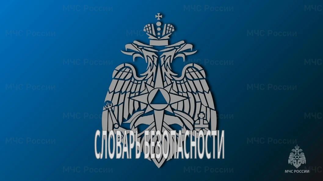 Средства индивидуальной защиты: что это по закону и зачем нужно на практике