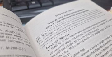 Прокуратура поддержала гособвинение по уголовному делу о совершении убийства и разбойном нападении