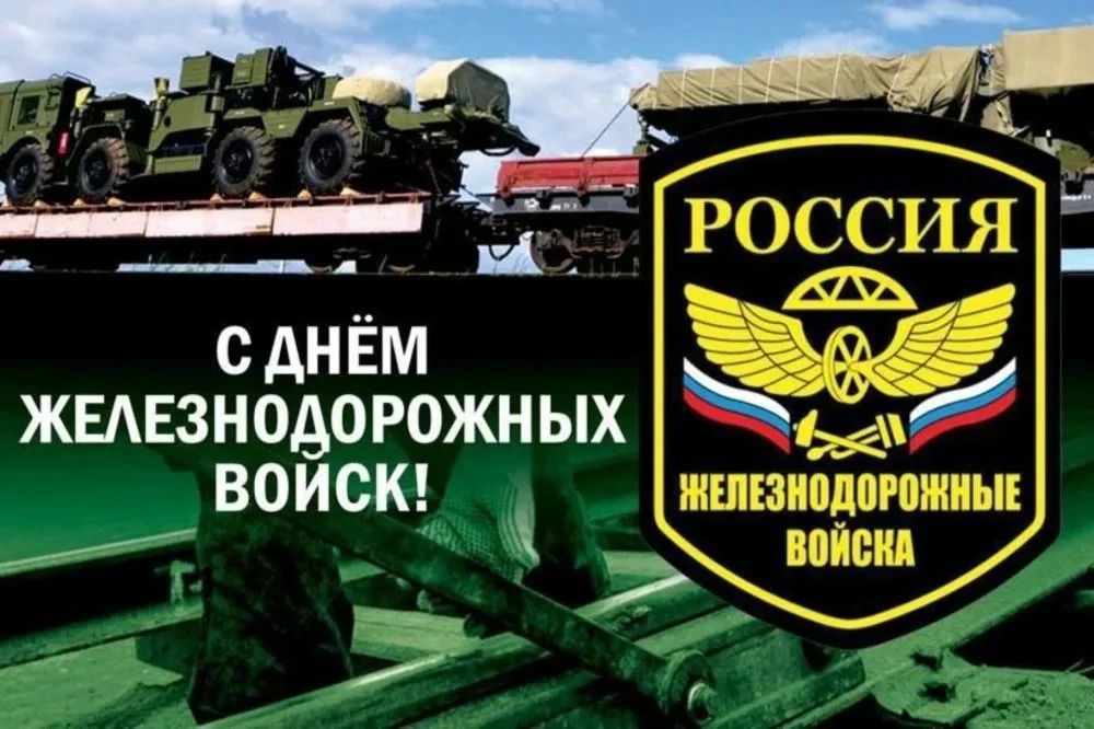 Владимир Оганесов: Доброе утро, дорогие жители округа!