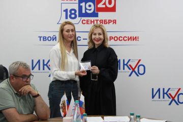 Павел Филипчук: Кто будет участвовать в выборах в Госдуму от Херсонской области