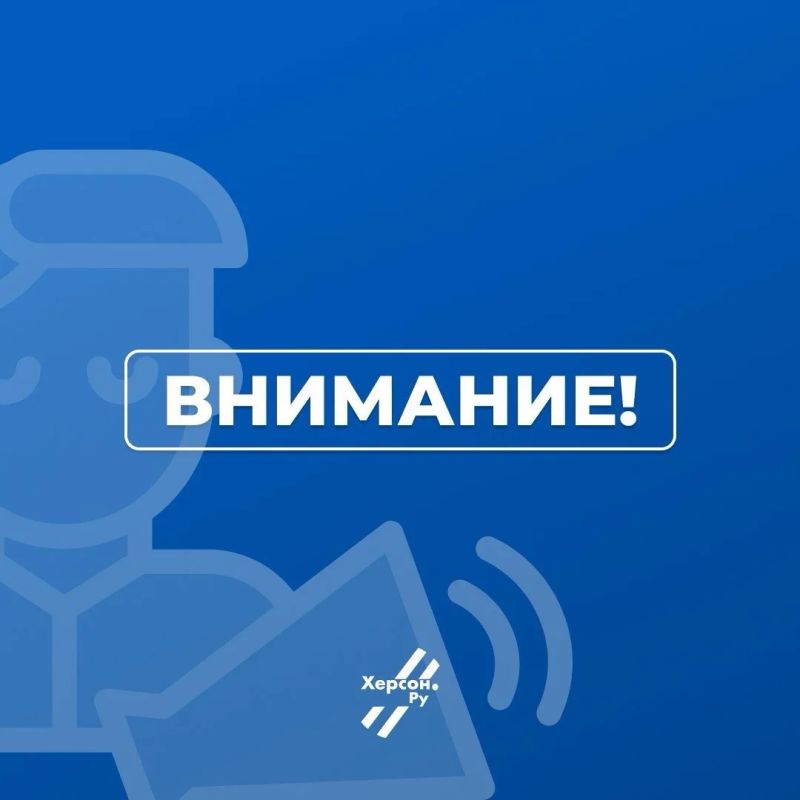 В Херсонской, Запорожской областях, ДНР и ЛНР нарастает пожарная опасность
