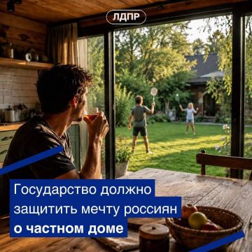 ���� ���������� ������, ��� �������� ������� �� ��������� ���