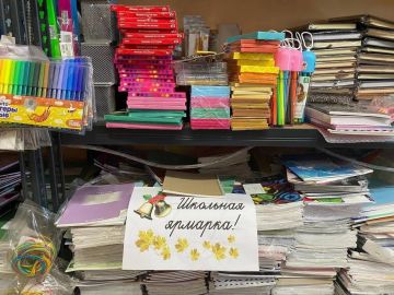 В Херсонской области проходят школьные ярмарки