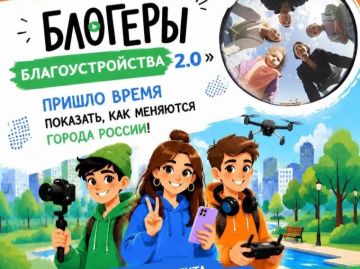 ��������, ������ ���������� ������ ����� ����� �������! ��������� II ������������� ������� ������������� �������� ���������������!