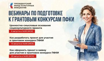 ����� ��������: ��������� � ������� � ������-����� ����