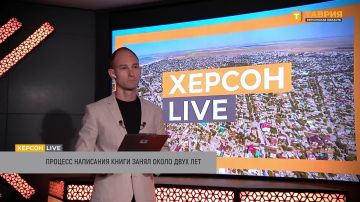 Тендровский участок впервые выделен из тени обороны Одессы, заявил автор книги "Тендровский боевой участок"