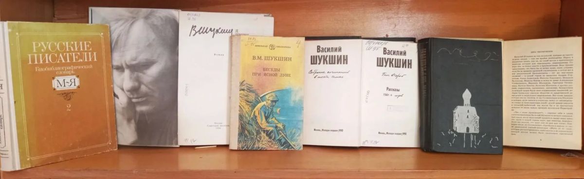 «Нравственность есть Правда»