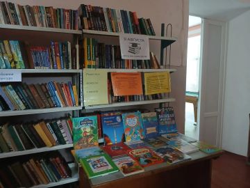 В Ульяновской сельской библиотеке открылась выставка «Радостные моменты с книгой»