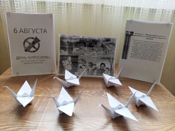 Александр Дудка: Час памяти «Хиросима. Нагасаки. Трагедия всего человечества» прошёл в Скадовском округе