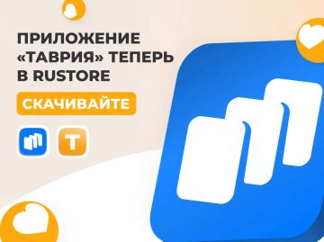 ���������� ���������� "������" ��� Smart TV � ������������� ������ ���, ��� ��� ������!