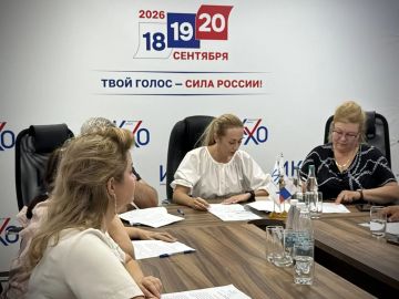 ��������� ����������� ���������� � ���������� ������� �� ������� ��������� �������