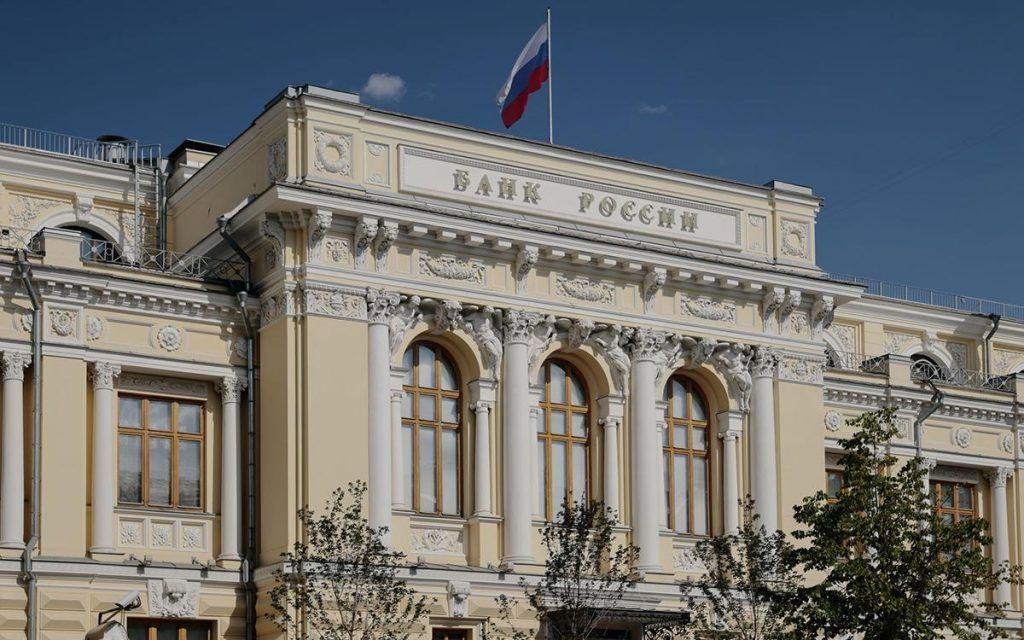 Итоги шести месяцев: на что жаловались жители Херсонской области в Банк России