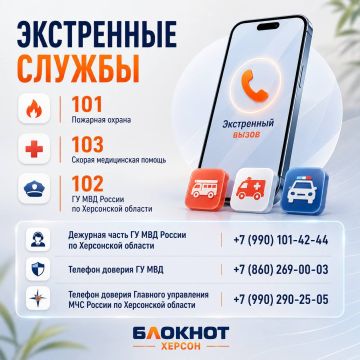 ������� ��� ������ ������ � ����� �����