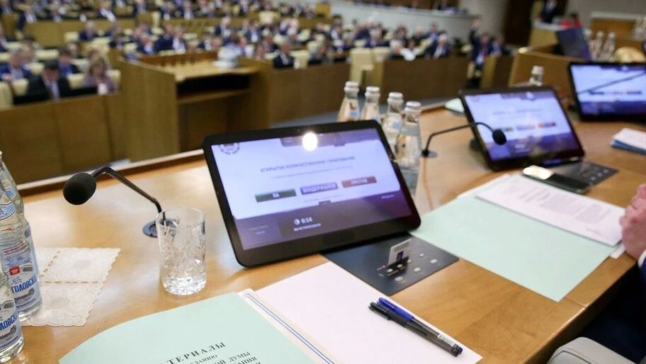 Избирком Херсонской области зарегистрировал кандидата в Госдуму