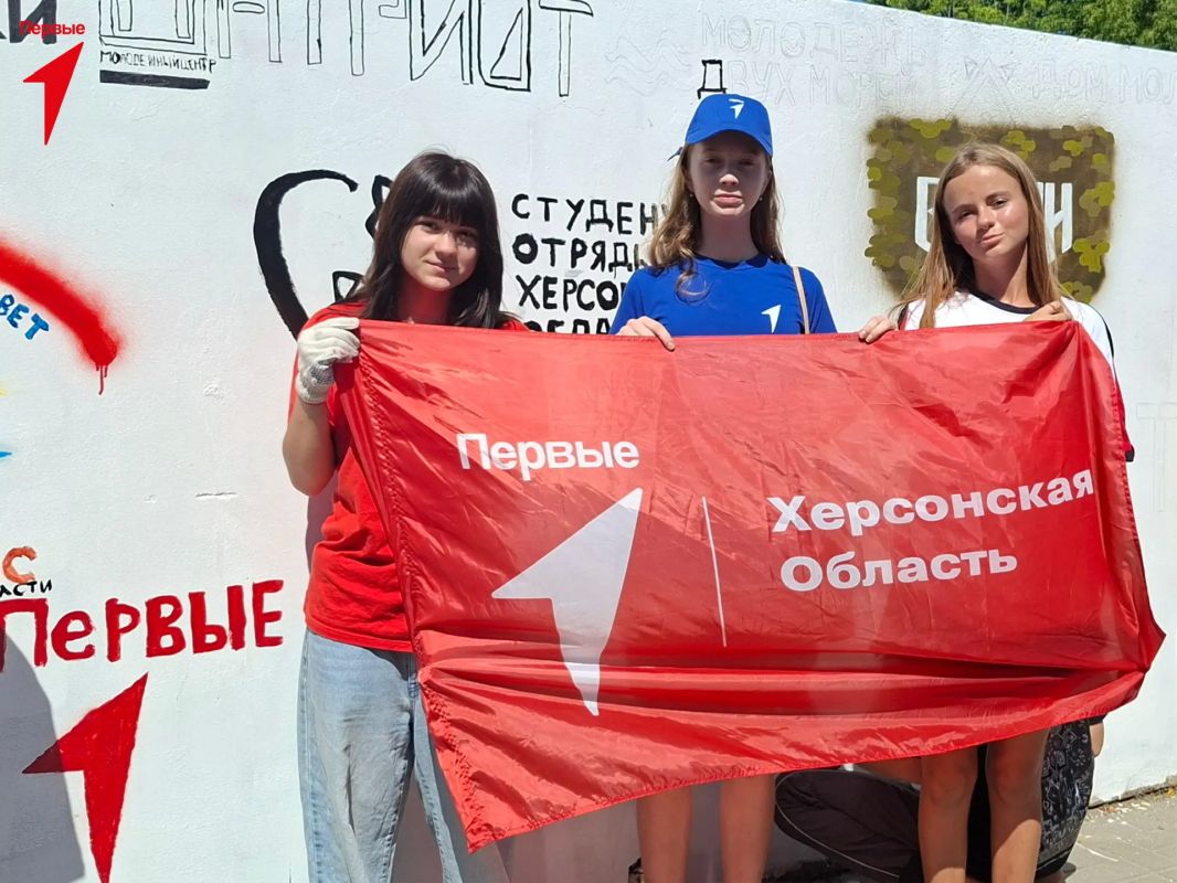 Первые Геническа приняли участие в граффити-фестивале «Молодежь в красках»