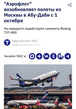 "��������" � 1 ������� ������������ ���������� ����� ����� ������� � ���-����, �������� ��������